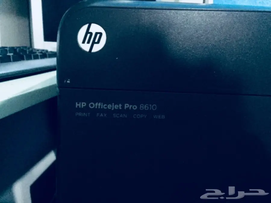 طابعه HP OFFICEJET PRO 8610 (image 7)