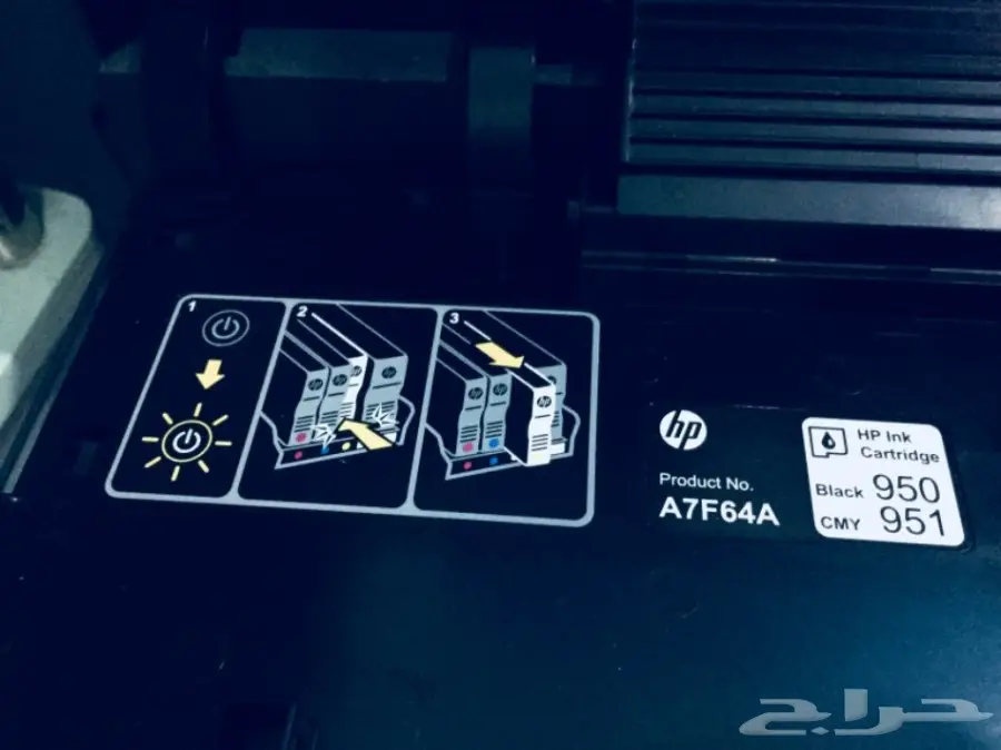 طابعه HP OFFICEJET PRO 8610 (image 11)