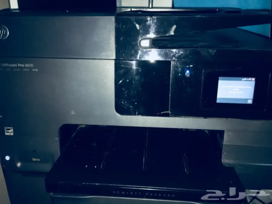 طابعه HP OFFICEJET PRO 8610 (image 13)
