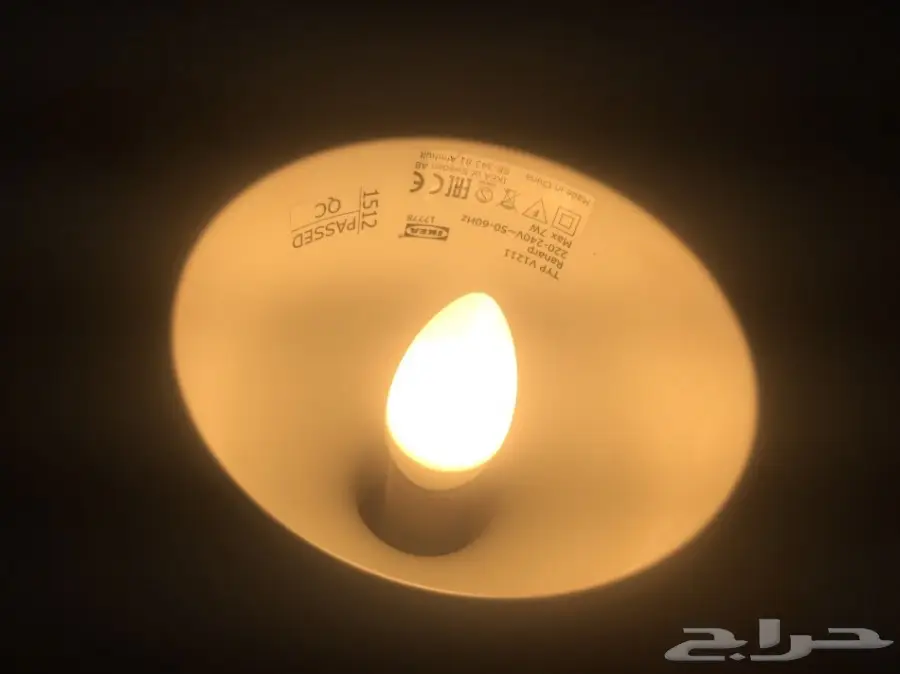 غرفة نوم ايكيا استخدام اقل من سنه  (image 4)