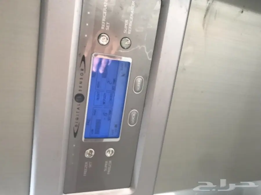 ثلاجة وفريزر - عرض مميز! (image 1)