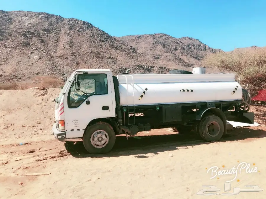 داينه وايت ماء مشروط من الي ونظيف وعلي الشرط