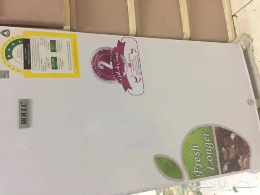 اثاث للبيع  (image 4)