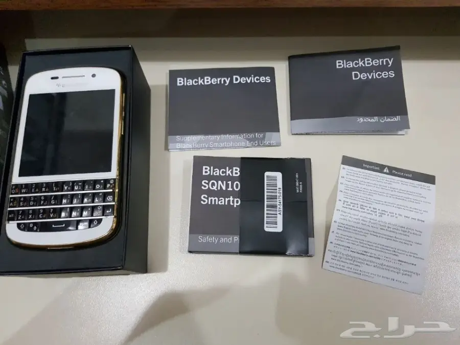 بلاك بيري كيو10 و بولد9900 (image 10)