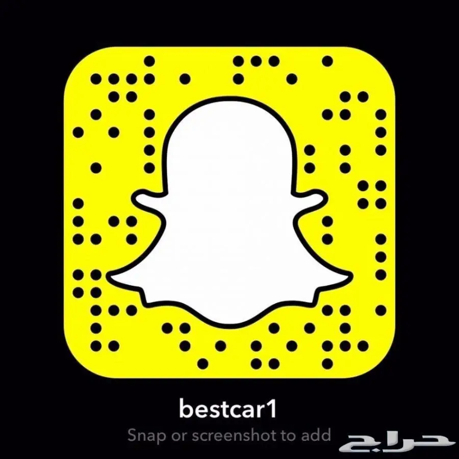 شاشة برادو اندرويد بحجم عملاق (image 5)