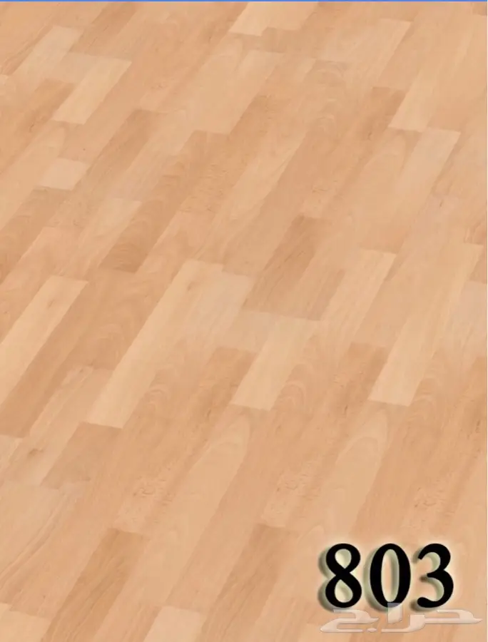 جميع انواع الديكورات _ جبس _ باركيه (image 5)