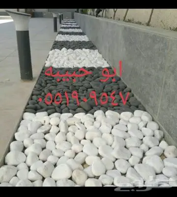 شلالات ونوافير فخامه (image 8)