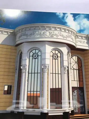 الرياض الدوادمي عفيف 