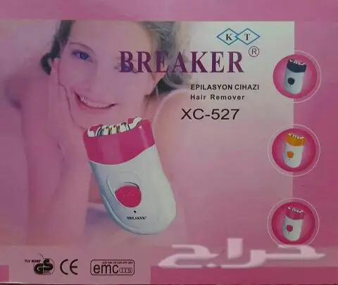 اقوى عروض المكيفات (image 4)
