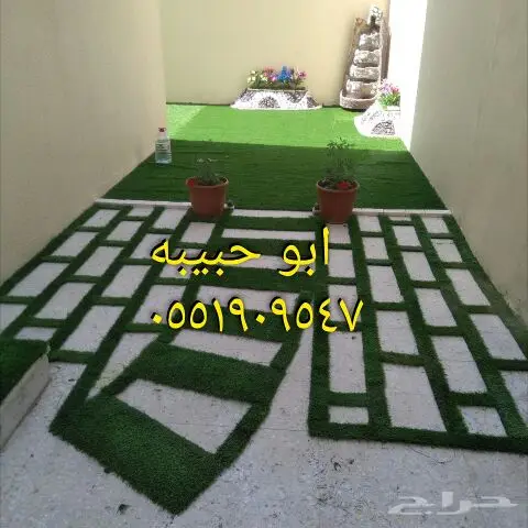 شلالات ونوافير فخامه (image 5)