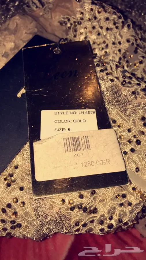 فساتين مناسبات 