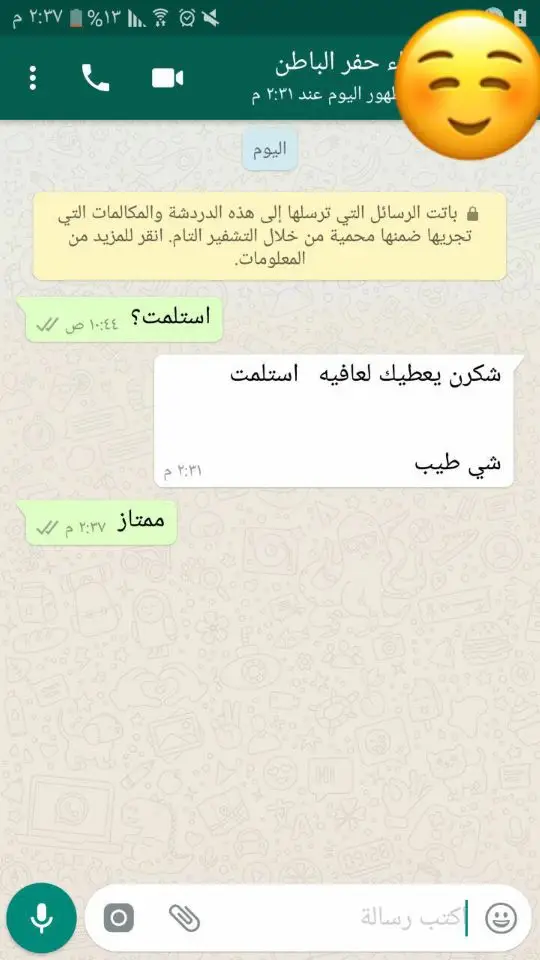 زيت زيتون فلسطيني اصلي ميه بالميه (image 20)