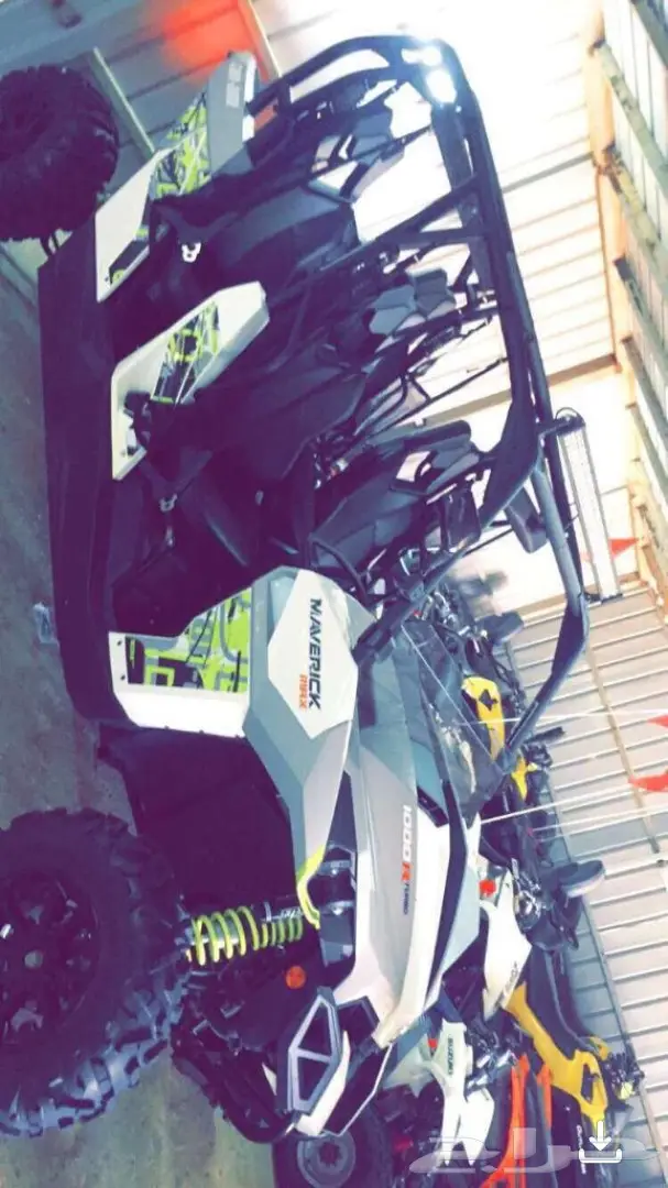 بقي maverick max جديدي للبيع