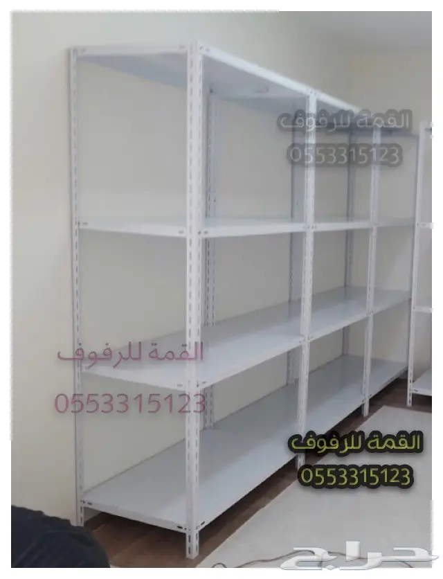 رفوف بيت رفوف منزل  0
