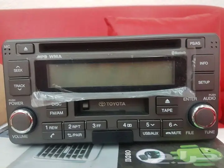 للبيع مسجل تويوتا فورتونر اصلي جديد