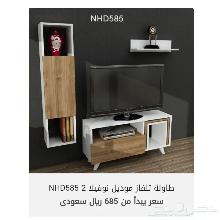 طاولات ومنظمات - فرصة لا تُفوّت! (image 3)