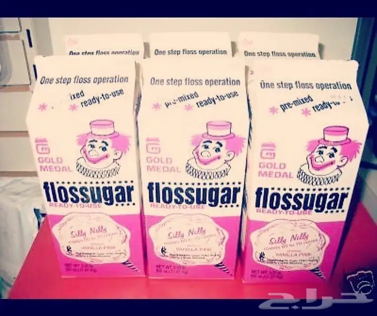 بيع سكر الخاص بألة غزل البنات 