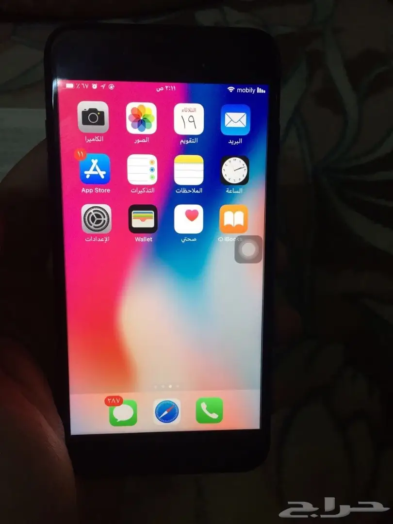 ايفون 7 بلس لون اسود مطفي 128 قيقا (image 6)