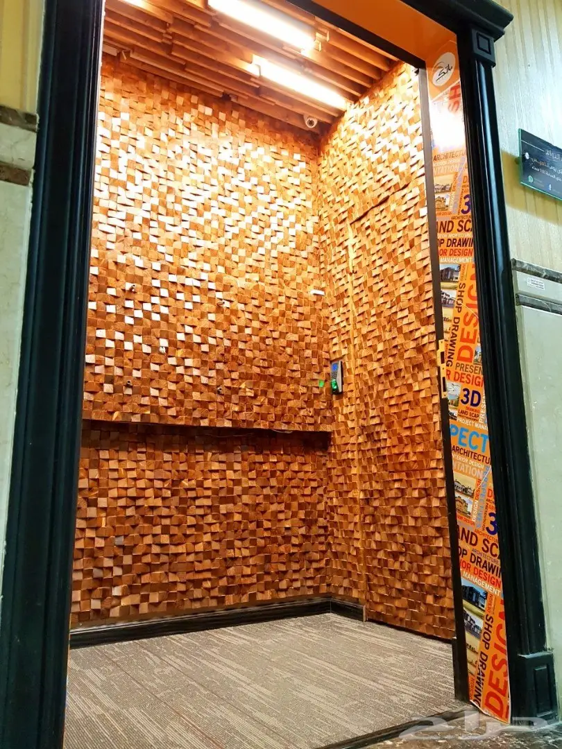 مكتب للتقبيل حي المصيف  (image 13)