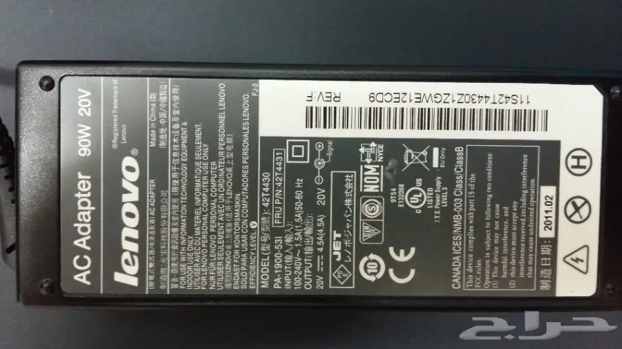 لابتوب lenovo thinkpad T530 بصمة core i5 (image 16)