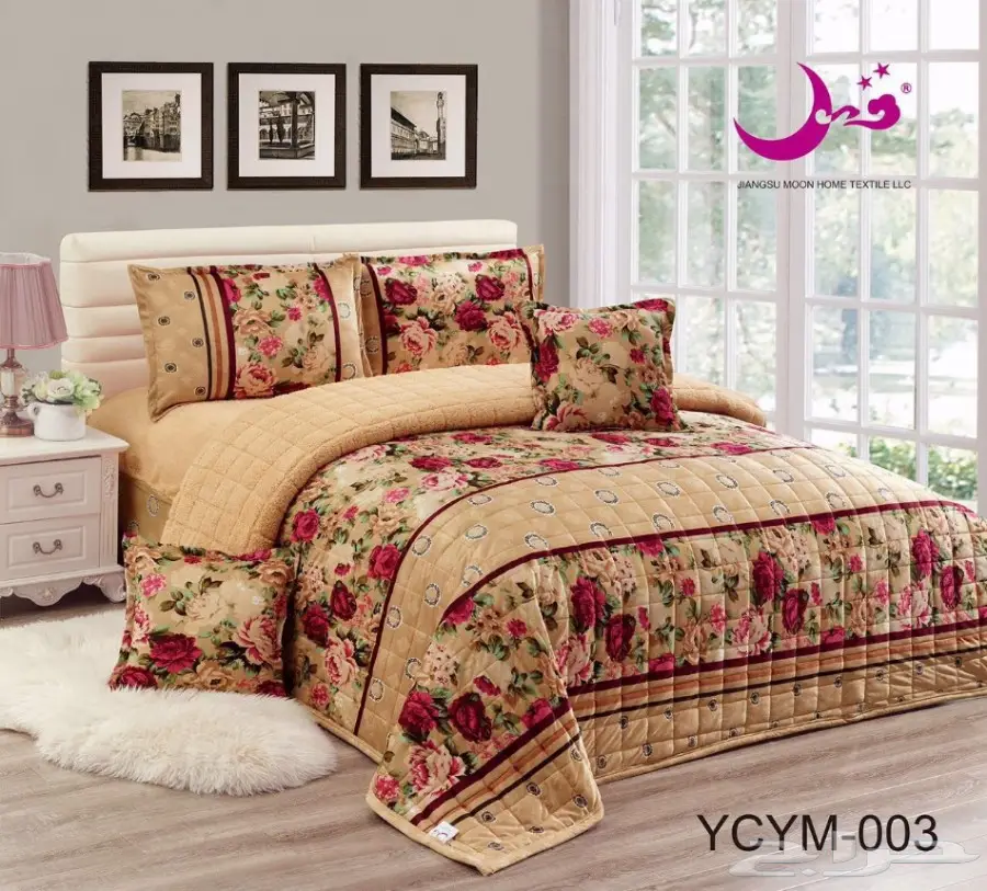 مفارش راقية (image 10)