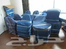نقل عفش متخصص وموثوق بالرياض