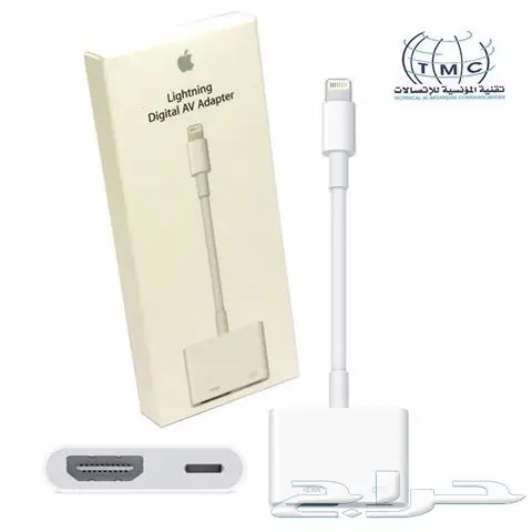 وصله HD للايفون اصليه 