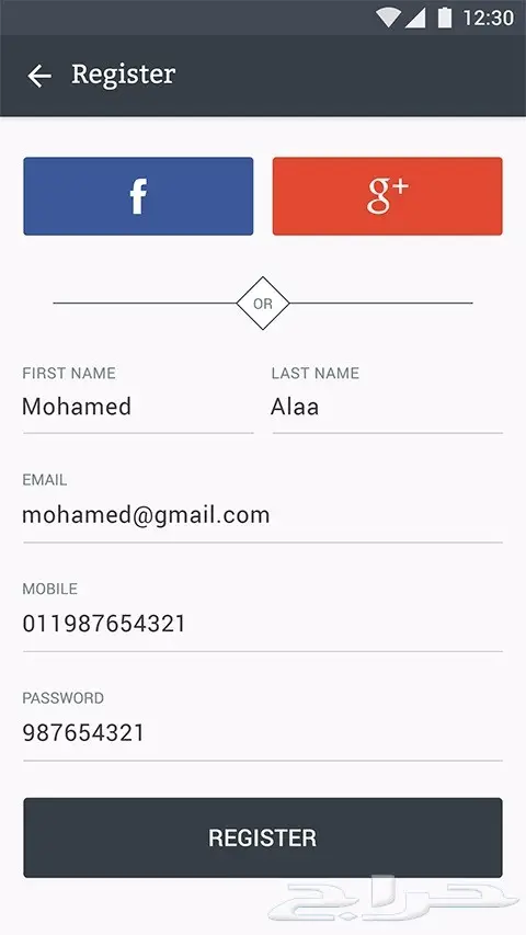 تطبيق شبه أوبر وكريم لإدارة السيارات والتاكسي (image 1)