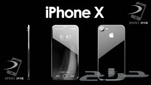 الحق نفسك عرض ايفون X10 