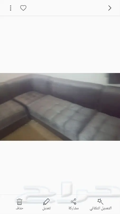 للبيع كنب وفرن (image 2)