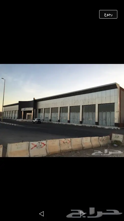 مقاول مستودعات وعماير وسواق تجاريه (image 7)