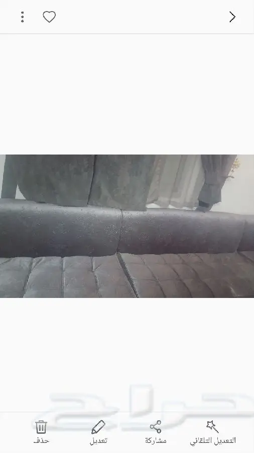 للبيع كنب وفرن (image 4)