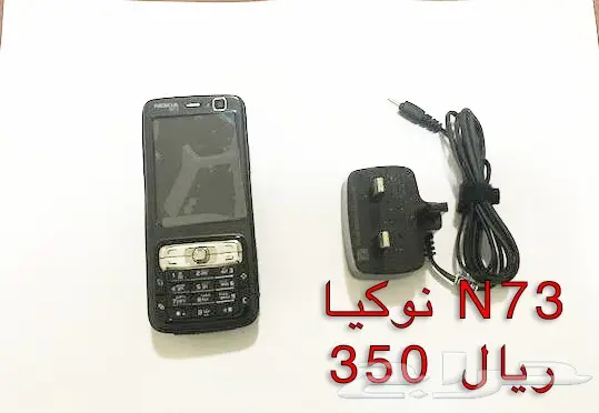 NOKIA الوليد-برج العرب-رهيب-المسكت-Nالخيال (image 23)