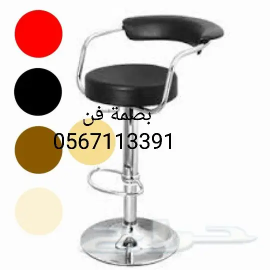 كراسي للمطابخ و المحلات (image 2)