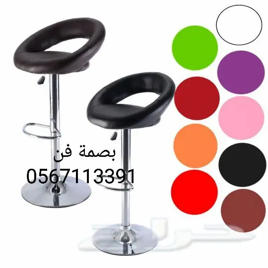 كراسي للمطابخ و المحلات (image 6)