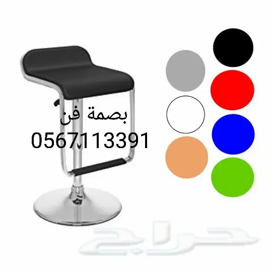 كراسي للمطابخ و المحلات (image 3)
