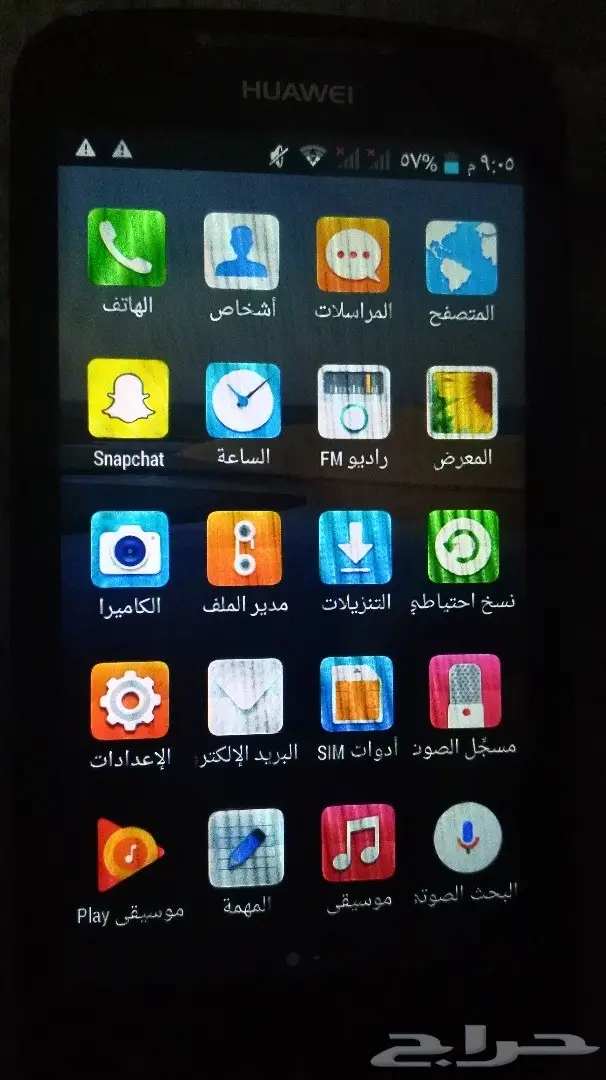 للبيع جوال هواوي