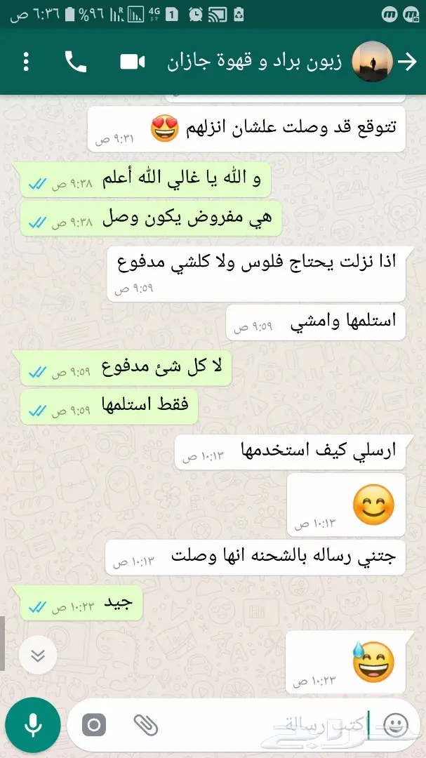 براد قهوة إسبرسو أصلي صنع إيطالي (image 2)