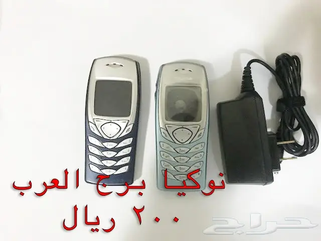 NOKIA الوليد-برج العرب-رهيب-المسكت-Nالخيال (image 7)