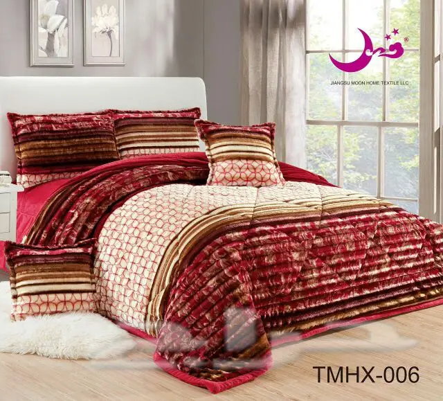 مفارش بأرخص الاسعار نفرين ب180ريال (image 46)