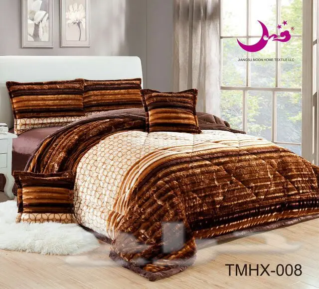 مفارش بأرخص الاسعار نفرين ب180ريال (image 45)