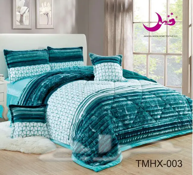 مفارش بأرخص الاسعار نفرين ب180ريال (image 43)