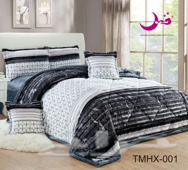 مفارش بأرخص الاسعار نفرين ب180ريال (image 48)
