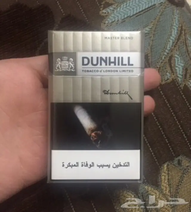 فرصة ذهبية: سيلفر دنهل بالجملة!