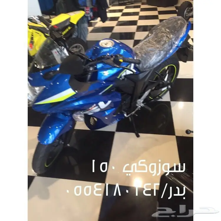 دبابات (image 7)