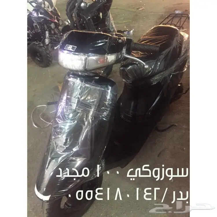 دبابات  (image 15)