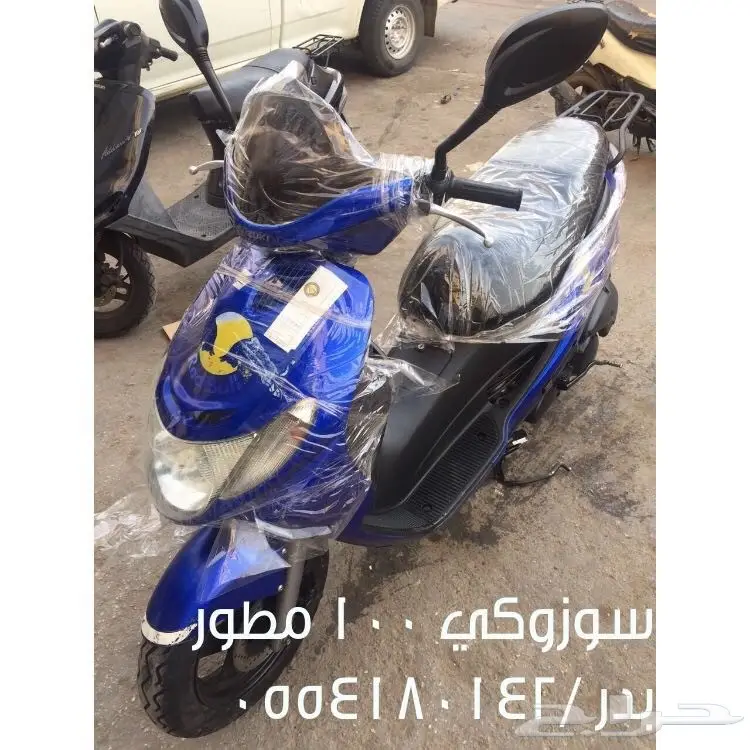 دبابات (image 17)
