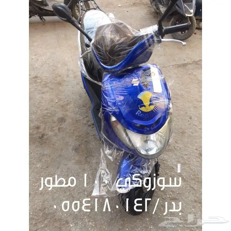 دبابات (image 18)