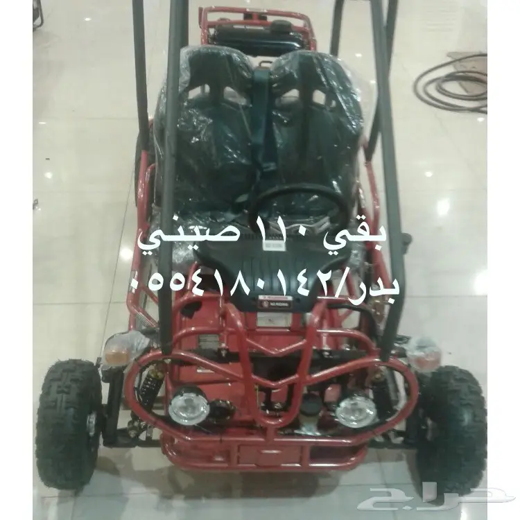 دبابات (image 40)