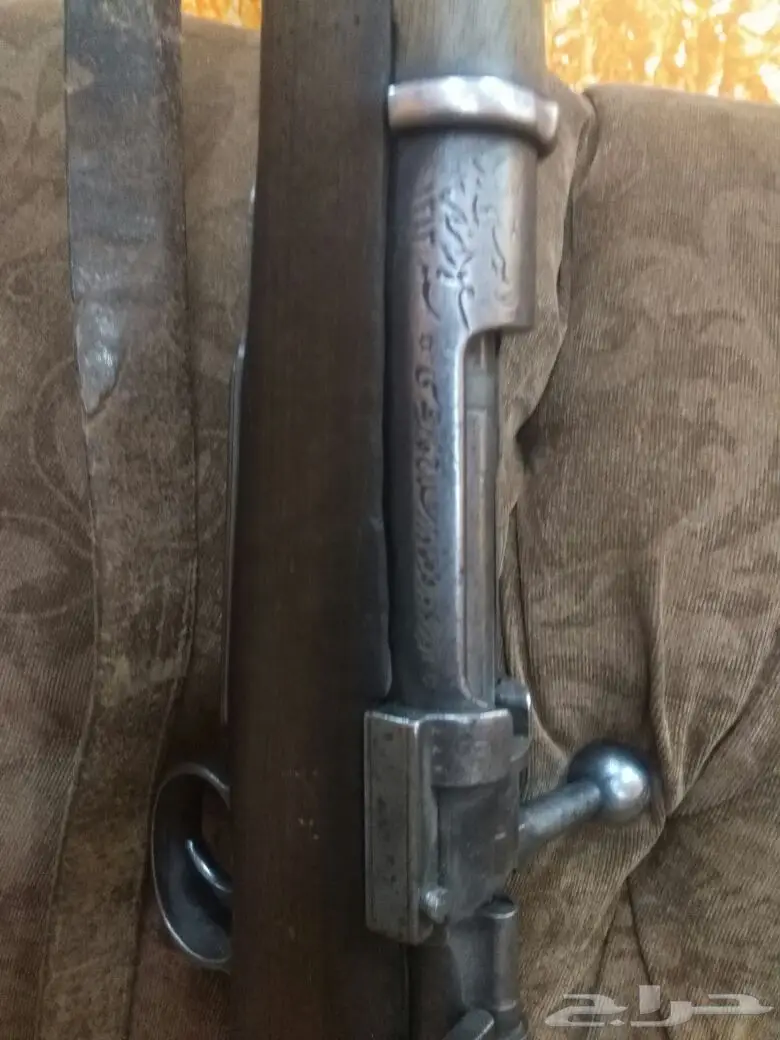 بندقيه الأمير سعود (image 1)
